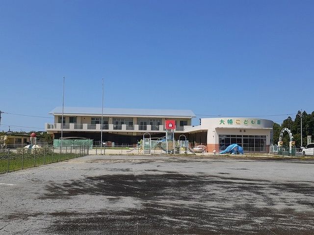 近くの大幡こども園まで700m（徒歩9分）