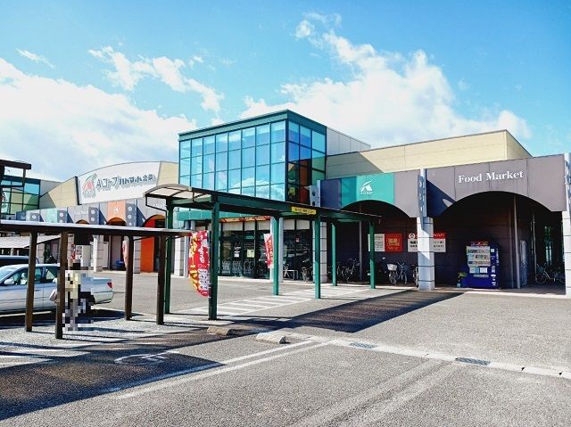 近くのAコープハトマート北条店まで600m(徒歩8分)