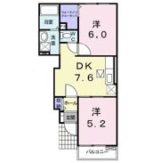 メゾン・ド・MK Cの間取り画像