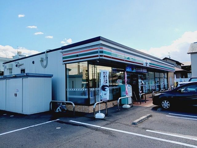 近くのセブンイレブン土手内店様まで600m（徒歩8分）