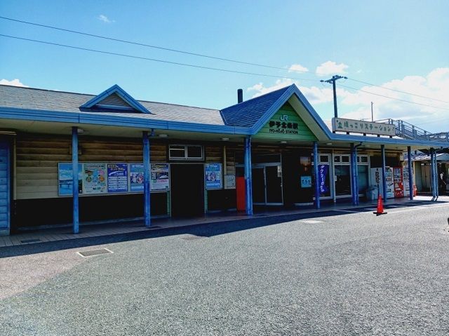 近くのＪＲ伊予北条駅様まで550m（徒歩7分）