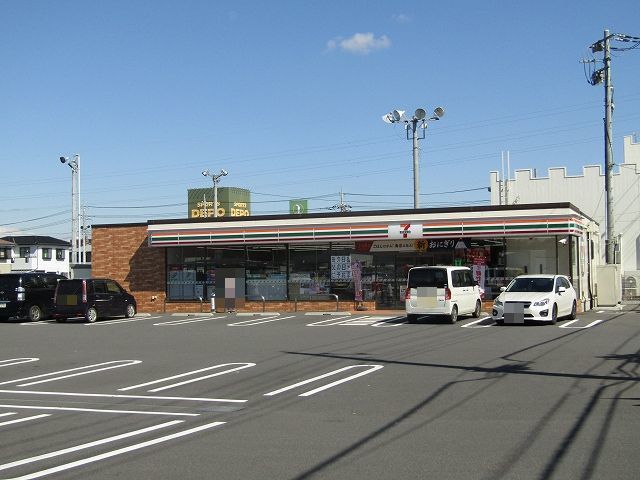 近くのセブンイレブン茂原バイパス店まで300m（徒歩4分）