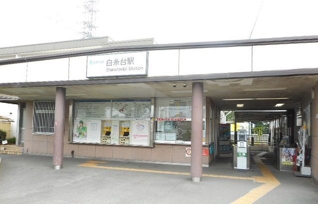 近くの駅まで1,200m（徒歩15分）