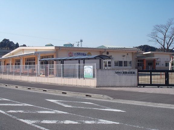 近くの西階幼稚園まで220m(徒歩3分)