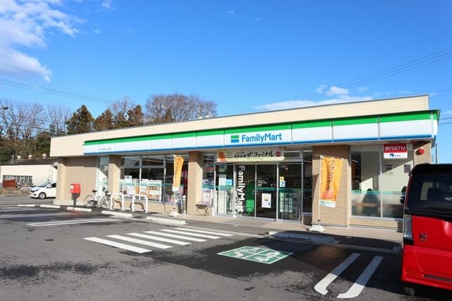 近くのファミリーマート大安いしぐれ店まで280m（徒歩4分）