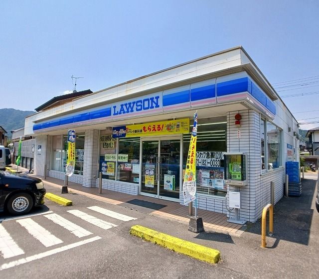 近くのローソン 千怒店まで400m(徒歩5分)