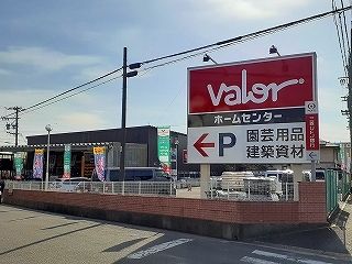 近くのアントまで800m(徒歩10分)