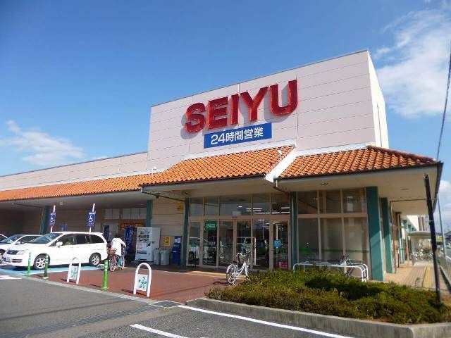 近くの西友 豊山店まで508m(徒歩7分)