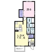 エアリー Ⅱの間取り画像