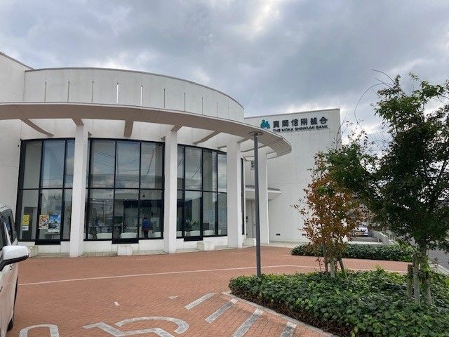 近くの真岡信用組合　芳賀支店まで600m（徒歩8分）