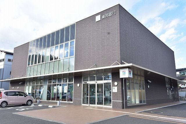 近くの東邦銀行 三春支店まで1,400m（徒歩18分）