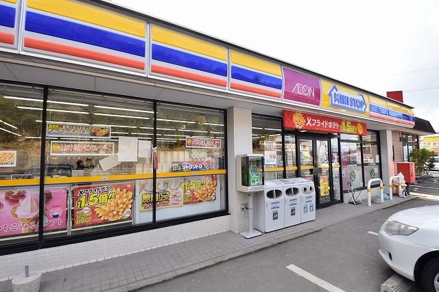 近くのミニストップ三春町バイパス店まで1,700m（徒歩22分）