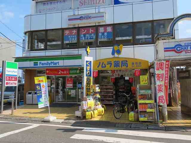 近くののむら薬局まで260m（徒歩4分）