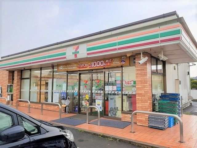 近くのセブン-イレブン 日高旭ヶ丘店まで650m（徒歩9分）