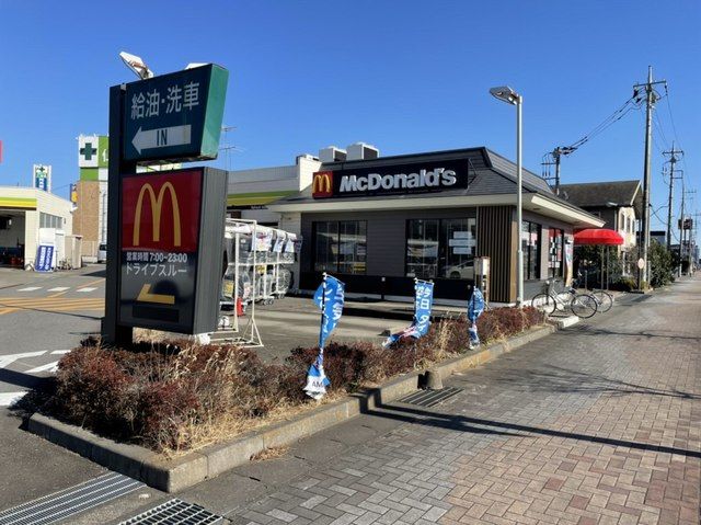 近くの飲食店まで550m（徒歩7分）