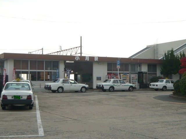 近くの小月駅まで1,500m(徒歩19分)