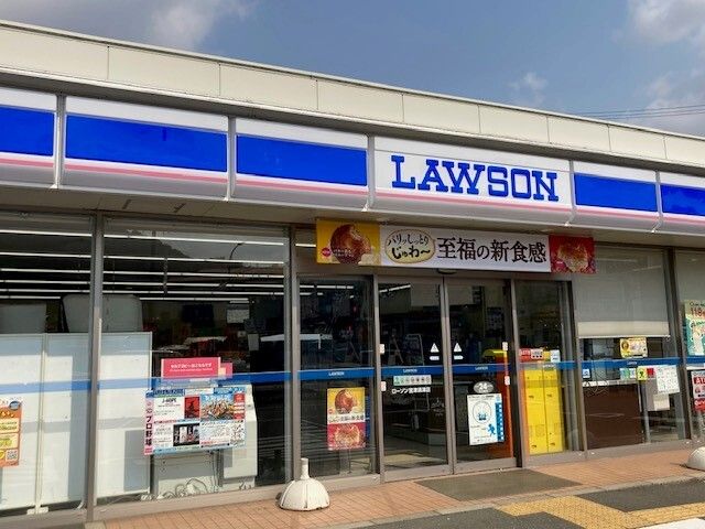 近くのローソン 宮津須津店まで800m(徒歩10分)