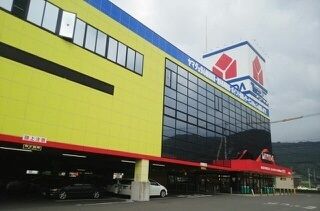 近くのヤマダ電機鶴市店さんまで1,230m（徒歩16分）