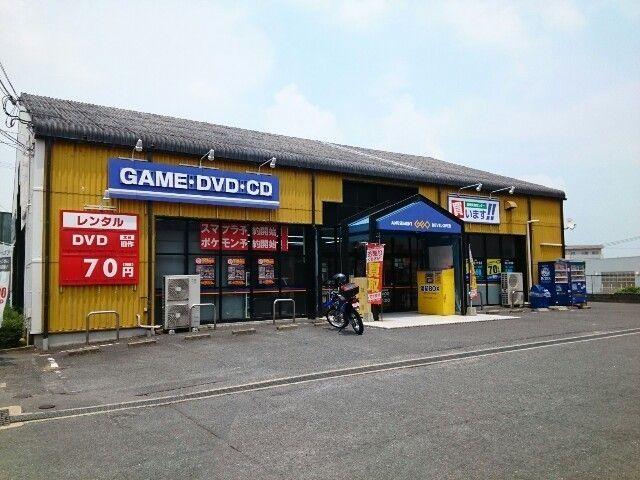 近くのゲオ様まで450m（徒歩6分）