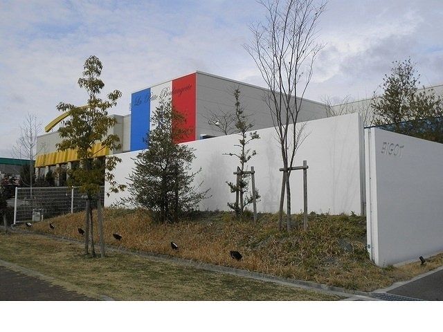 近くのビゴの店　上津台店様まで450m（徒歩6分）