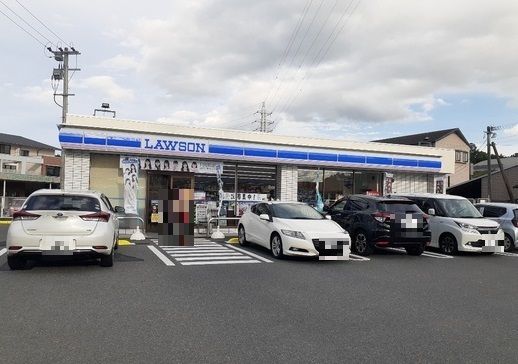 近くのローソン日田日の出町店まで770m（徒歩10分）
