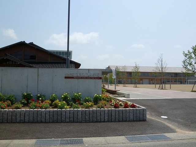 近くの南部中学校まで800m(徒歩10分)