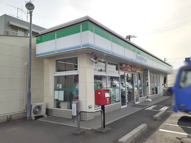 近くのファミリーマート浜当目店まで150m（徒歩2分）