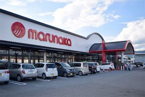 近くのマルナカ 柿原店様まで2,600m(徒歩33分)