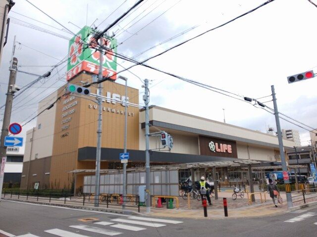 近くのライフ守口滝井店様まで350m（徒歩5分）
