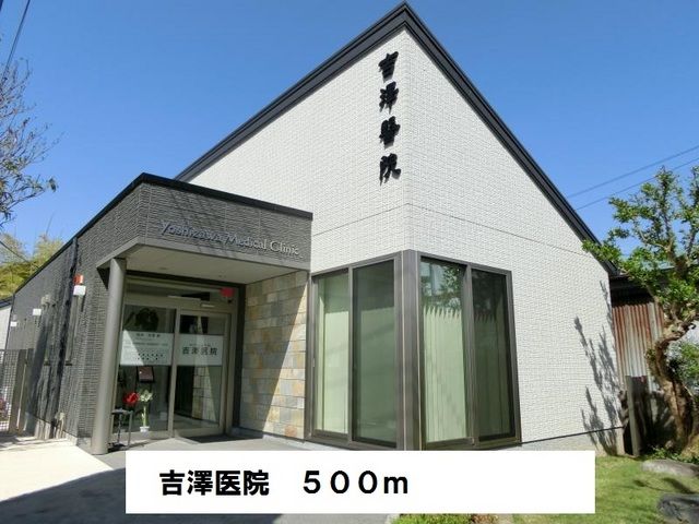 近くの病院まで500m（徒歩7分）