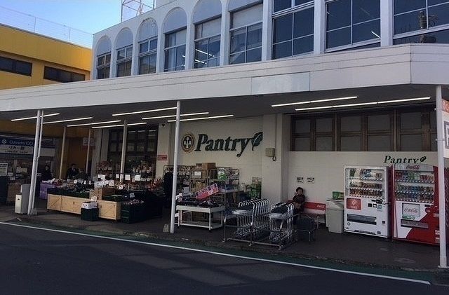 近くのパントリーまで1,100m（徒歩14分）