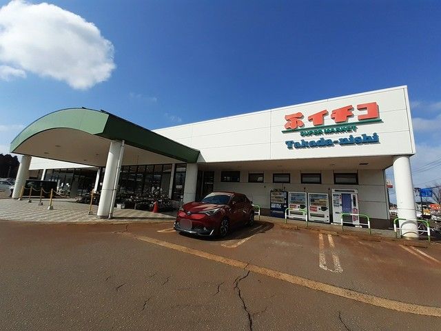 近くのイチコ高田西店まで600m（徒歩8分）