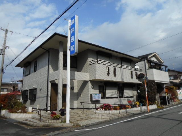 近くの藤井病院様まで500m（徒歩7分）