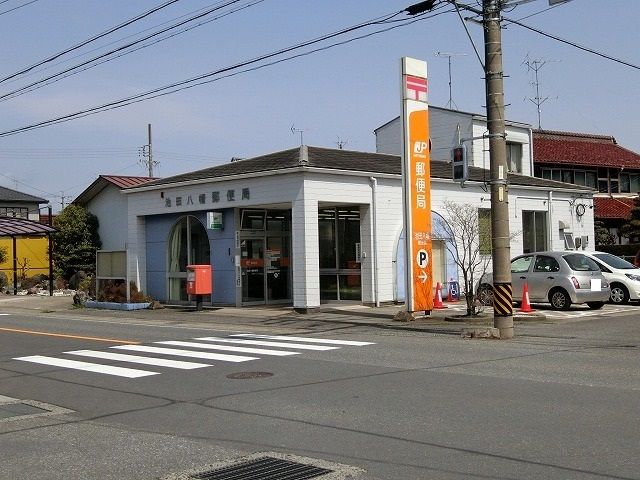 近くの池田八幡郵便局まで950m(徒歩12分)