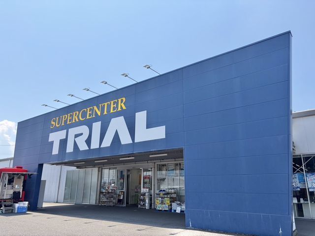 近くのトライアル境港店まで300m(徒歩4分)