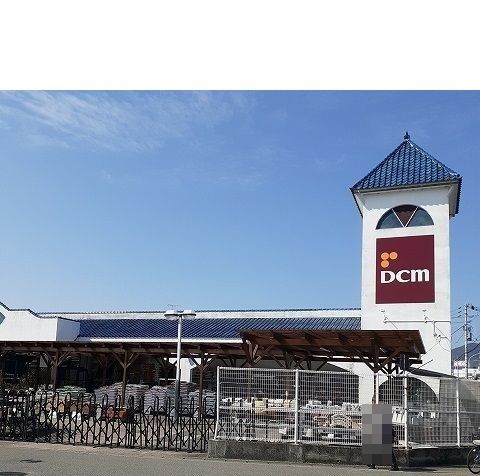 近くのＤＣＭダイキ藍住店様まで1,400m（徒歩18分）