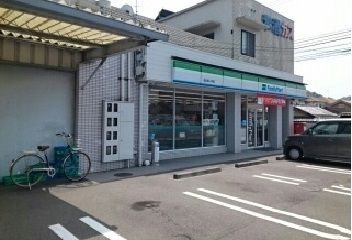 近くのファミリーマート松ノ木店様まで150m（徒歩2分）