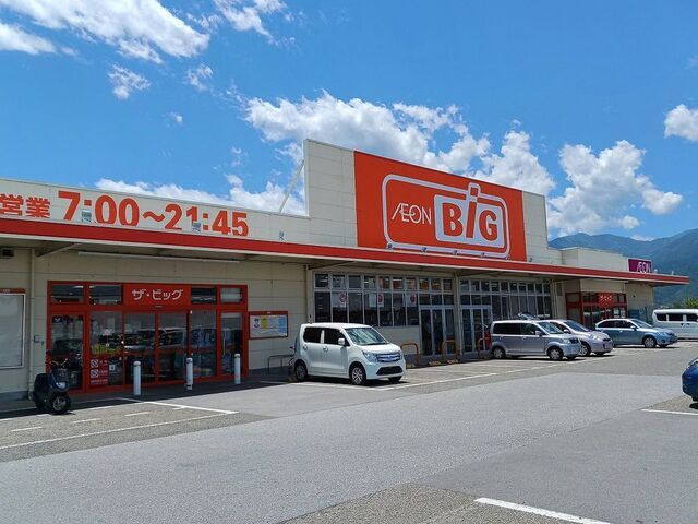 近くのザ・ビッグ甲西店まで1,000m(徒歩13分)
