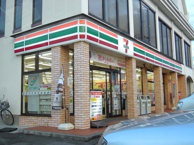 近くのセブンイレブン岐阜河渡店まで350m（徒歩5分）