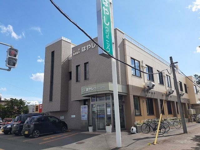 近くの内科・循環器科はやしクリニックまで400m（徒歩5分）
