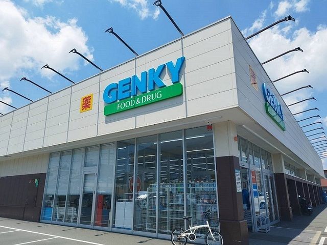 近くのゲンキーまで600m（徒歩8分）