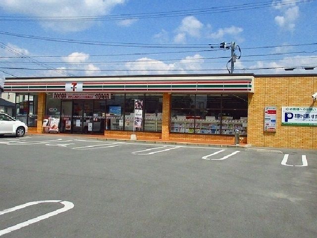 近くのセブンイレブン兵庫北店まで280m(徒歩4分)