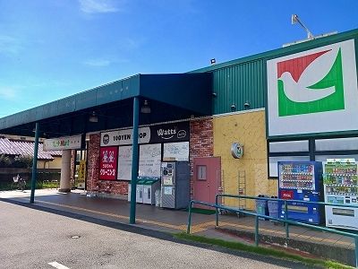 近くのヨークマートまで450m(徒歩6分)