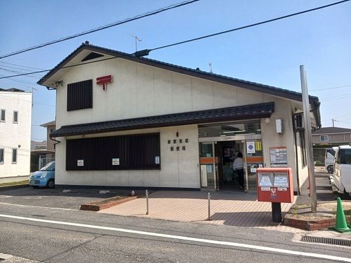 近くの東塚郵便局まで600m（徒歩8分）