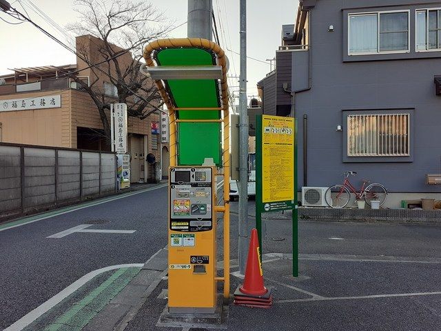 近くのコインパーキングまで63m（徒歩1分）