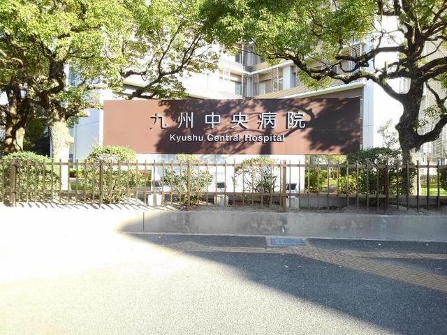 近くの病院まで270m（徒歩4分）