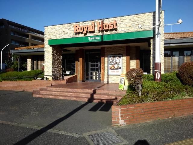 近くの飲食店まで450m（徒歩6分）