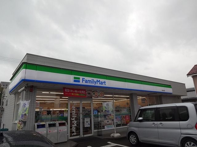 近くのファミリーマート  諏訪高島店まで850m（徒歩11分）