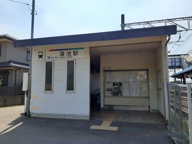 近くの名鉄常滑線　蒲池駅まで398m（徒歩5分）