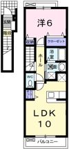 グレース伍番館の間取り画像
